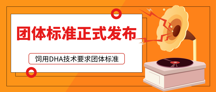 微信图片 2026 04 29 110527 470