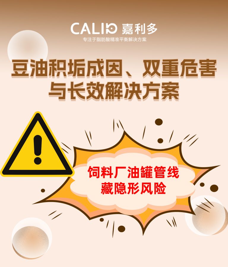 公众号首图